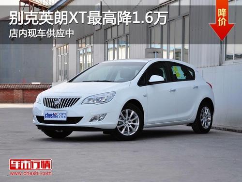 ̫ԭ���ڱ��