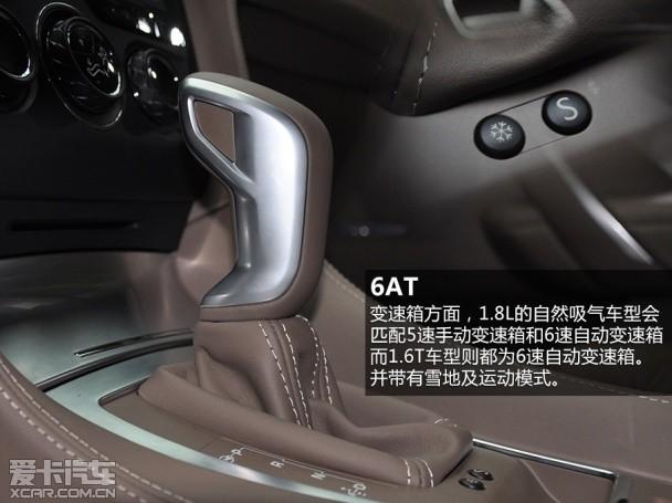 ��������ѩ����2014��DS 5LS