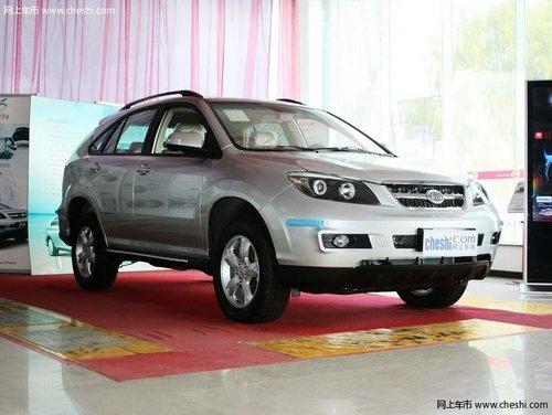 ���ǵ�S6����ֽ��Ż�6ǧԪ ���������ó���SUV