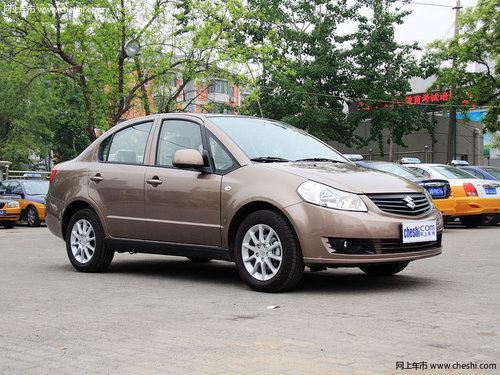 �����������ָ���2ǧ �����ֳ�����