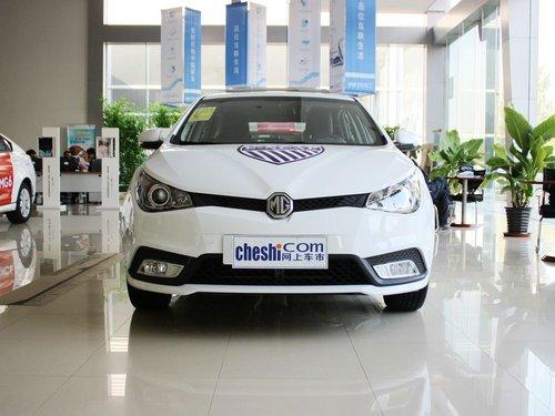 MG 1.5 �ֶ� ��ͷ�����ӽ�