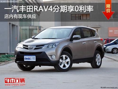 ̫ԭ���һ������