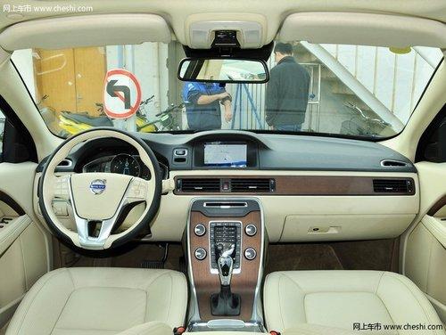 �ֶ���S80Lȫϵ�Ż�һ�� ������������