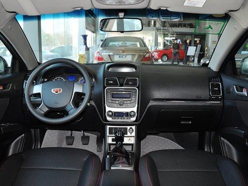 吉利帝豪 1.5L 手动 中控台整体