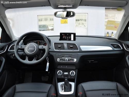 �����µ�Q3����Żݽ�4�� ȫϵ91������