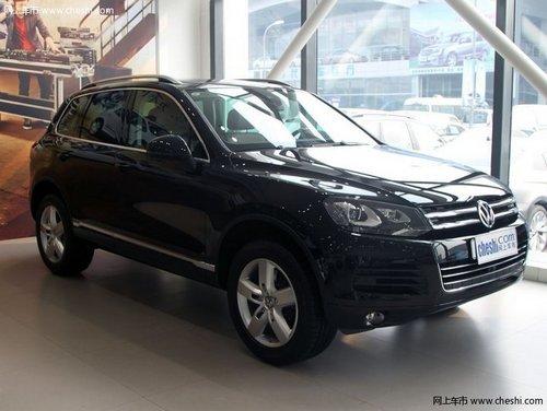 ����;������ֽ��Ż�13.7�� �������������Լݻ�