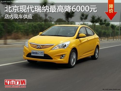 ̫ԭ�ƺӱ����ִ�