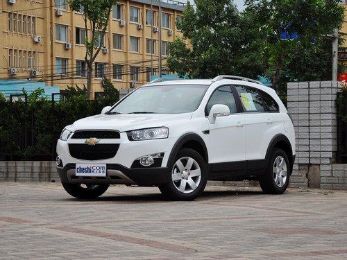 ѩ���� 2.4L �Զ� ������ǰ45���ӽ�