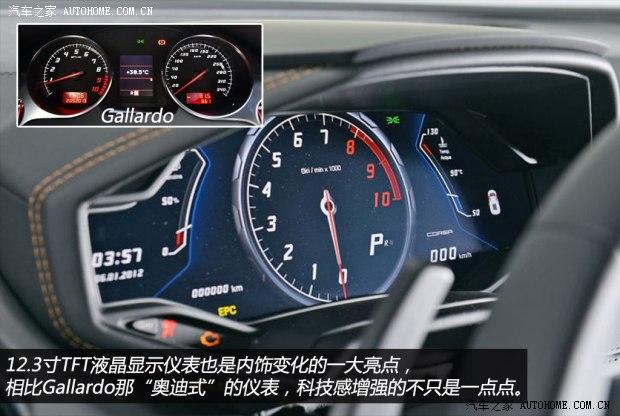 ����������������Huracan2014�� LP610-4