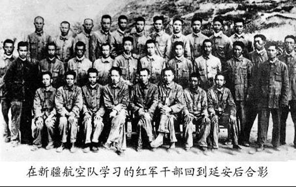 红军干部抗战期间到新疆航空队学习(图)