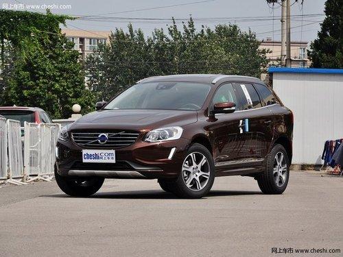 �ֶ���XC60ȫϵ�Ż�5ǧԪ �����¾���