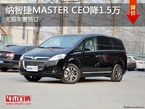 ̫ԭ�ո����ǽ�