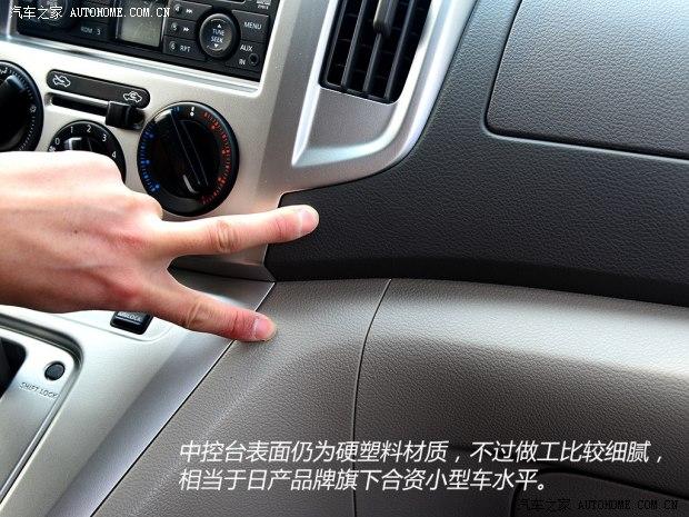 �ղ�֣���ղ��ղ�NV2002014�� 1.6L CVT�����