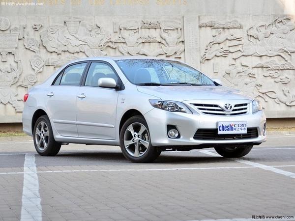 太原大昌一汽丰田