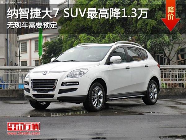 ̫ԭ�ո����ǽ�