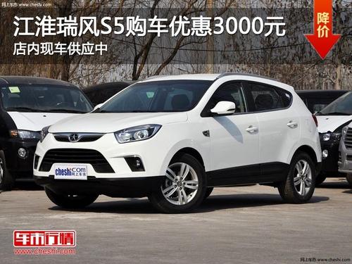 ̫ԭ�óϽ���