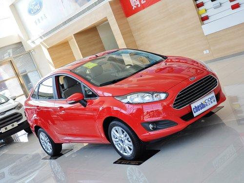 长安福特 嘉年华三厢 1.5L DCT