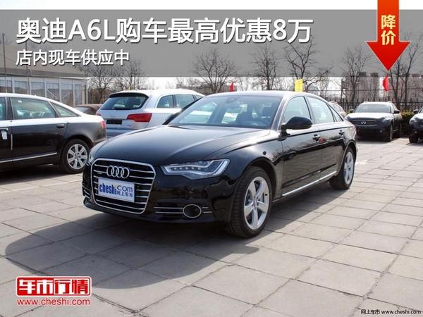 ̫ԭ����µ�