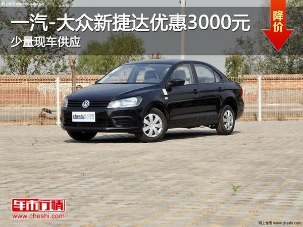 ̫ԭ���ͨԴһ������