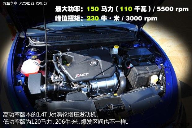 �����ع���������Ottimo����2014�� 1.4T �Զ�������