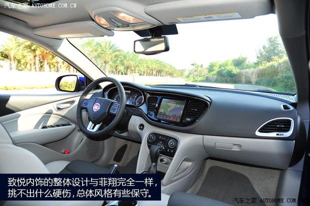 �����ع���������Ottimo����2014�� 1.4T �Զ�������