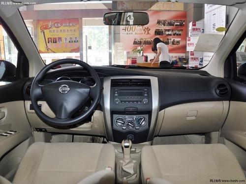 太原汇泽东风日产