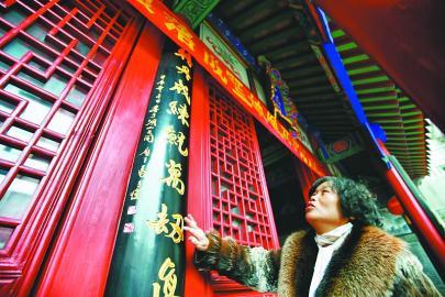 济南百年升阳观获"新生" 80年代曾破损坍塌(图)