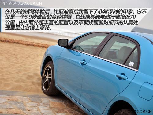 �ٶȿ졢�ͺĵ͡����ö� �Լݱ��ǵ���