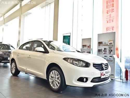 2013����ʹ����Ż�0.5��Ԫ �ֳ�����