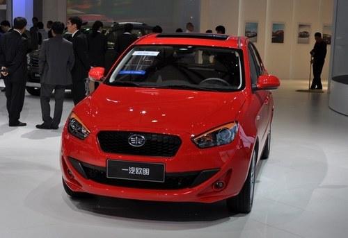 2014��ŷ���Ż�1��Ԫ ��5.68��Ԫ��