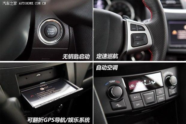 ��ľ��ľ(����)������2014�� 1.6L CVT����������