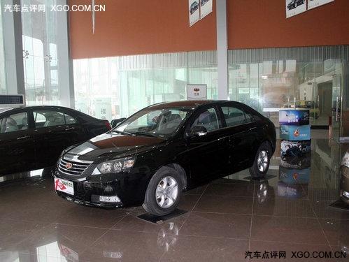 �ۺ�EC7����Ż�7500Ԫ ��3000Ԫװ��