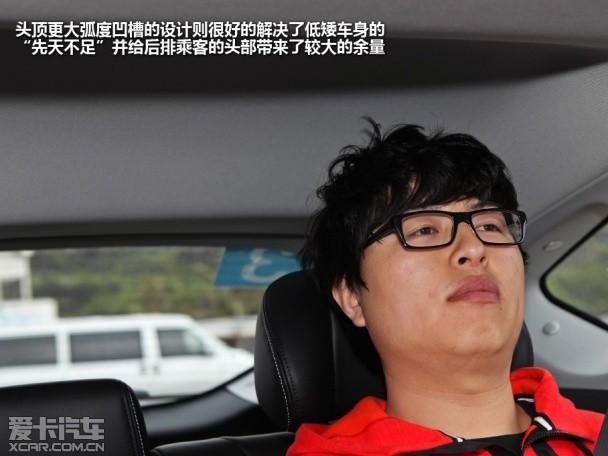 ���ǽ�2014����6