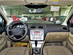 ����˹��������Ż�5000Ԫ �ֳ�����