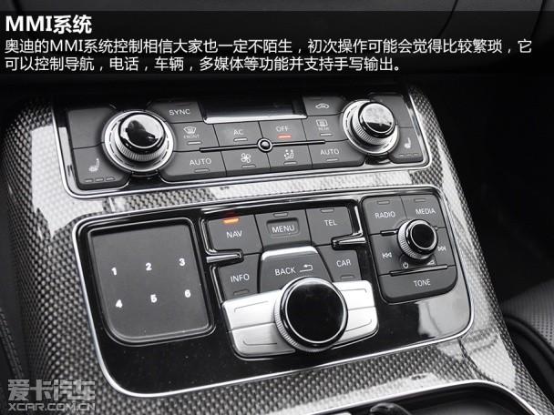 �µ�2013��µ�S8