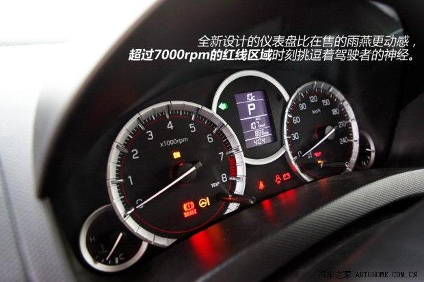 ��ľ��ľ(����)������2014�� 1.6L CVT����������