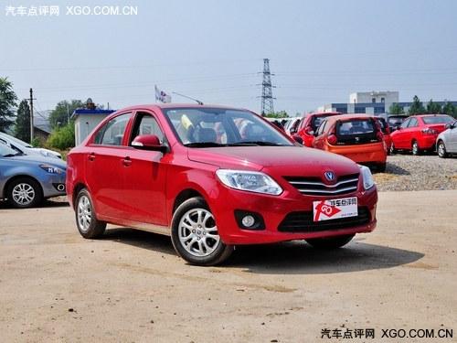 ��������V3�Ż�2000Ԫ �����ֳ�������