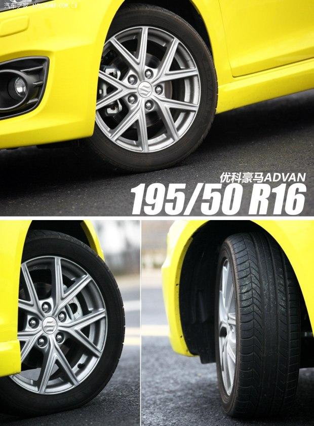 ��ľ��ľ(����)������2014�� 1.6L CVT����������