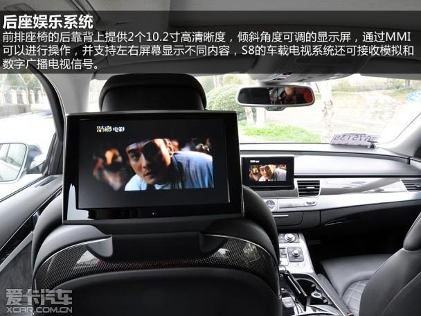 �µ�2013��µ�S8