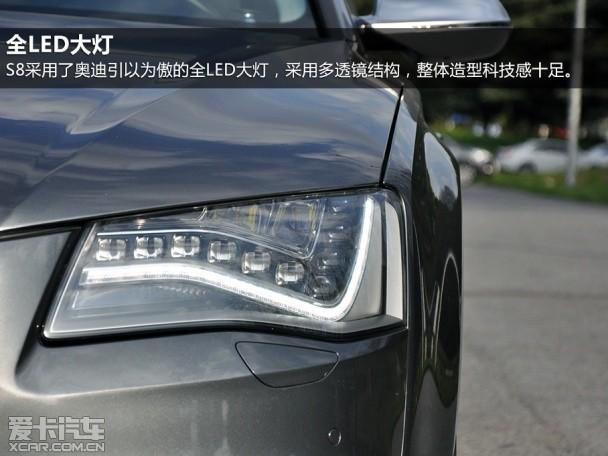 �µ�2013��µ�S8