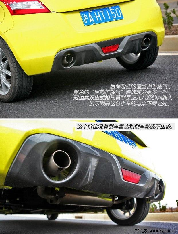 ��ľ��ľ(����)������2014�� 1.6L CVT����������