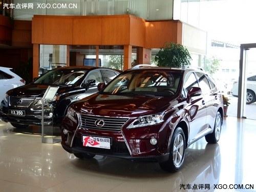 �����׿���˹RX270 �ֽ��Ż�ֱ��4��Ԫ