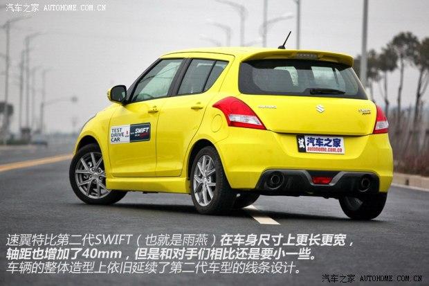 ��ľ��ľ(����)������2014�� 1.6L CVT����������