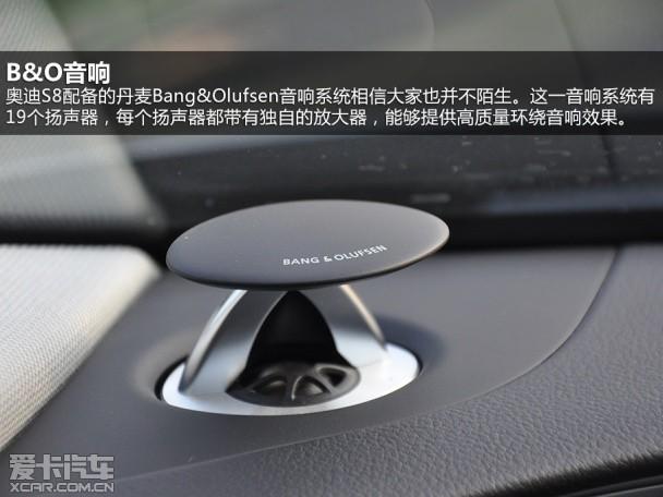 �µ�2013��µ�S8