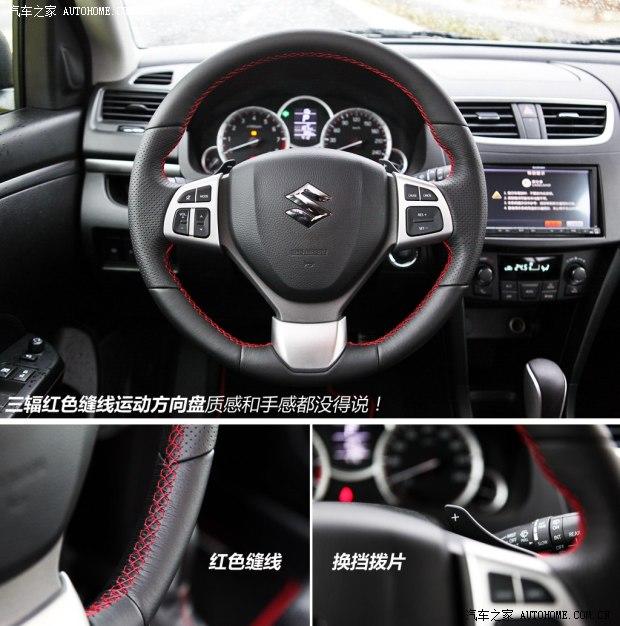 ��ľ��ľ(����)������2014�� 1.6L CVT����������