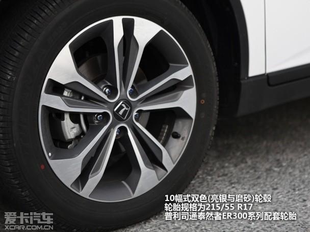 ���ǽ�2014����6