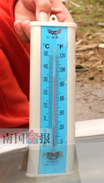 ������һ��ׯ��ˮͻȻ