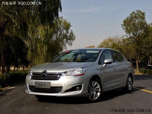 ����ѩ����C4 L��1.5��Ԫ �����ֳ�����