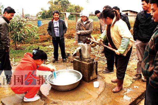 ������һ��ׯ��ˮͻȻ