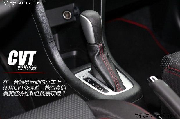 ��ľ��ľ(����)������2014�� 1.6L CVT����������